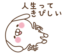 Sarcastic dog sticker #4678022