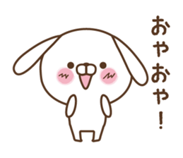 Sarcastic dog sticker #4678024