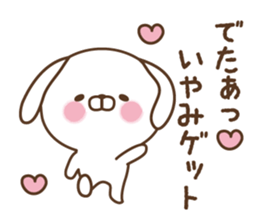 Sarcastic dog sticker #4678025