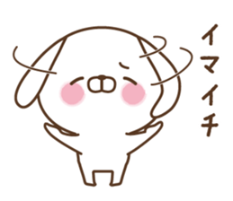 Sarcastic dog sticker #4678026