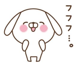 Sarcastic dog sticker #4678027