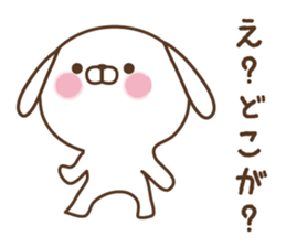 Sarcastic dog sticker #4678028