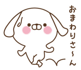 Sarcastic dog sticker #4678029