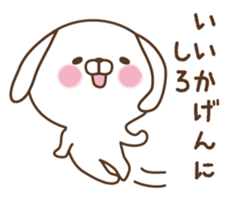 Sarcastic dog sticker #4678030