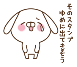 Sarcastic dog sticker #4678031