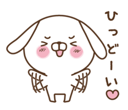 Sarcastic dog sticker #4678035