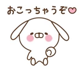 Sarcastic dog sticker #4678036