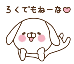 Sarcastic dog sticker #4678037