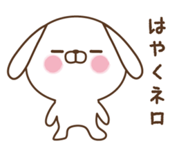 Sarcastic dog sticker #4678039