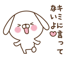 Sarcastic dog sticker #4678041