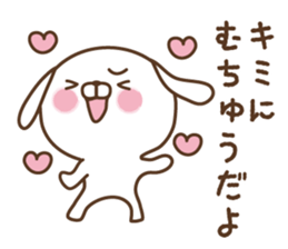 Sarcastic dog sticker #4678044