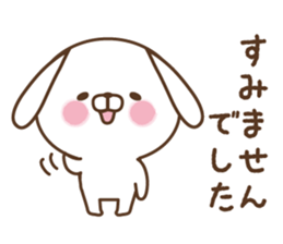 Sarcastic dog sticker #4678045