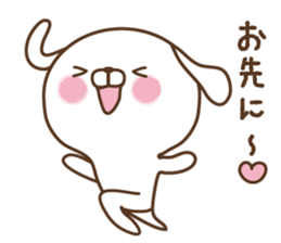 Sarcastic dog sticker #4678047