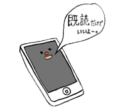 idum's sticker base sticker #4678232