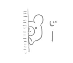 Pencil Drawing Bear sticker #4678330