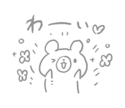 Pencil Drawing Bear sticker #4678332