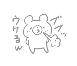 Pencil Drawing Bear sticker #4678333