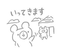 Pencil Drawing Bear sticker #4678336