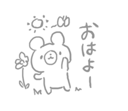 Pencil Drawing Bear sticker #4678338