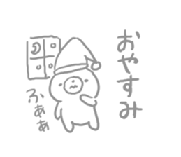 Pencil Drawing Bear sticker #4678339