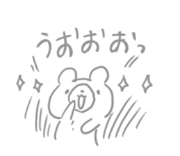 Pencil Drawing Bear sticker #4678341