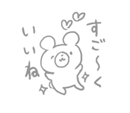 Pencil Drawing Bear sticker #4678342