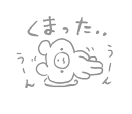 Pencil Drawing Bear sticker #4678348