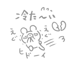 Pencil Drawing Bear sticker #4678350