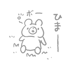 Pencil Drawing Bear sticker #4678351