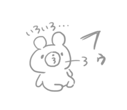 Pencil Drawing Bear sticker #4678352