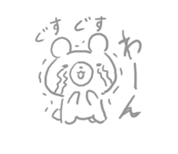 Pencil Drawing Bear sticker #4678353