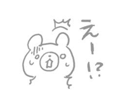 Pencil Drawing Bear sticker #4678355