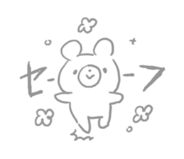 Pencil Drawing Bear sticker #4678356