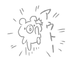 Pencil Drawing Bear sticker #4678357