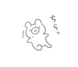Pencil Drawing Bear sticker #4678359