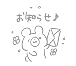 Pencil Drawing Bear sticker #4678360