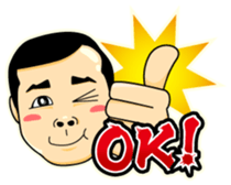 cute salaryman Sticker sticker #4678648