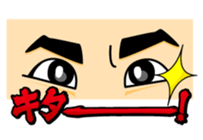 cute salaryman Sticker sticker #4678651