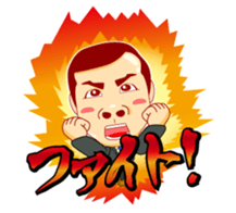 cute salaryman Sticker sticker #4678657