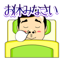cute salaryman Sticker sticker #4678659