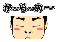 cute salaryman Sticker sticker #4678662
