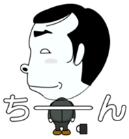 cute salaryman Sticker sticker #4678664