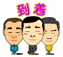 cute salaryman Sticker sticker #4678669
