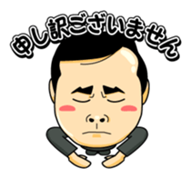 cute salaryman Sticker sticker #4678672