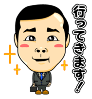 cute salaryman Sticker sticker #4678678