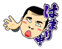 cute salaryman Sticker sticker #4678684