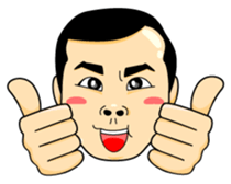 cute salaryman Sticker sticker #4678687