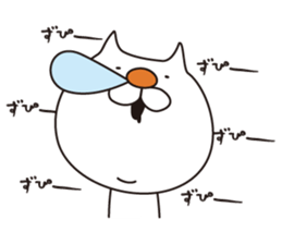 Cat and His Uncle sticker #4678815