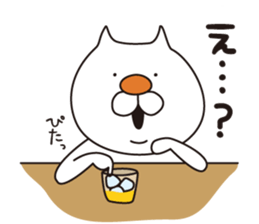 Cat and His Uncle sticker #4678818