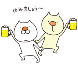 Cat and His Uncle sticker #4678822